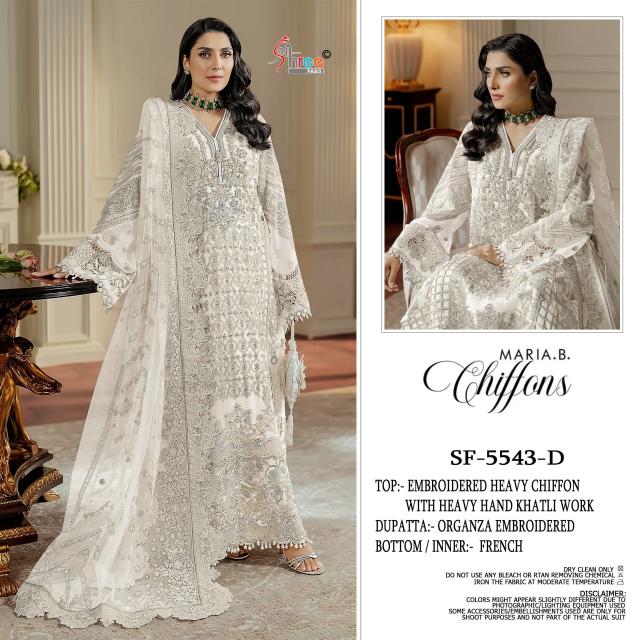 Shree Fabs 5543 catalog mumbai salwar kameez wholesalers