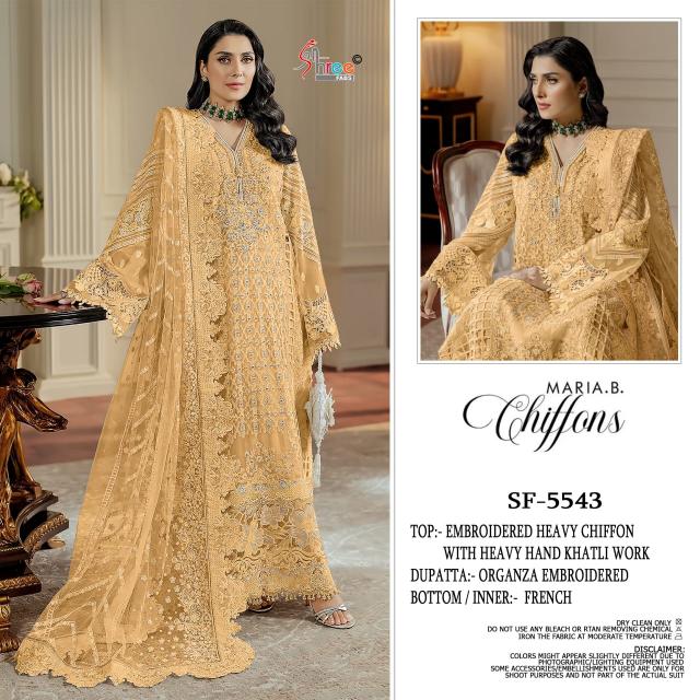Shree Fabs 5543 catalog mumbai salwar kameez wholesalers
