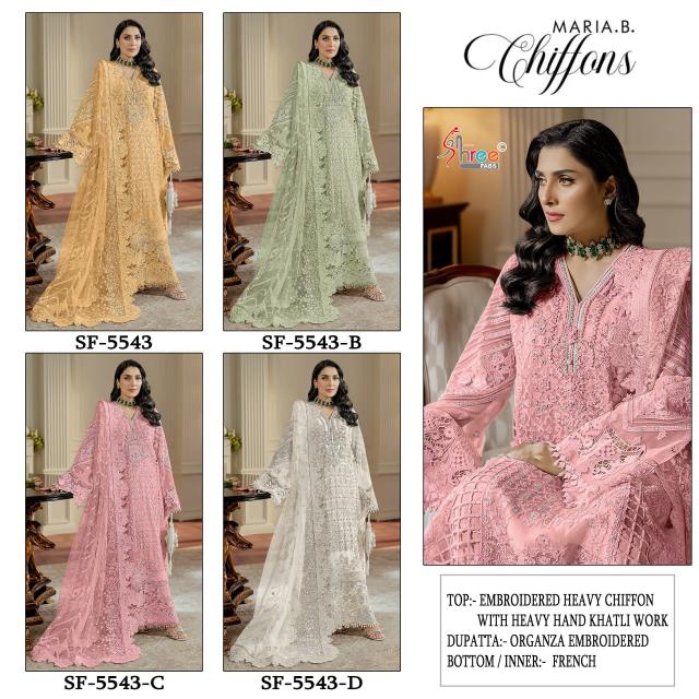 Shree Fabs 5543 catalog mumbai salwar kameez wholesalers