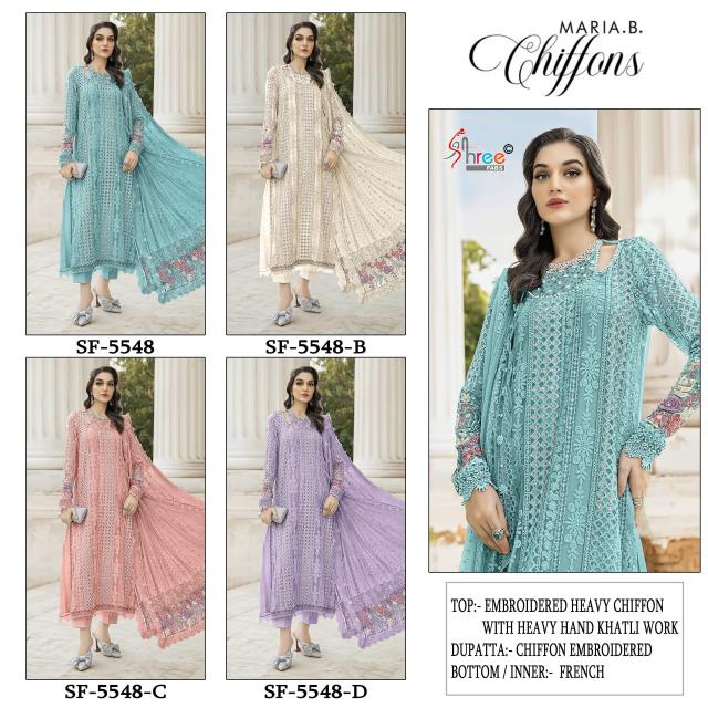 Shree Fabs 5548 catalog wholesale pakistani suits online