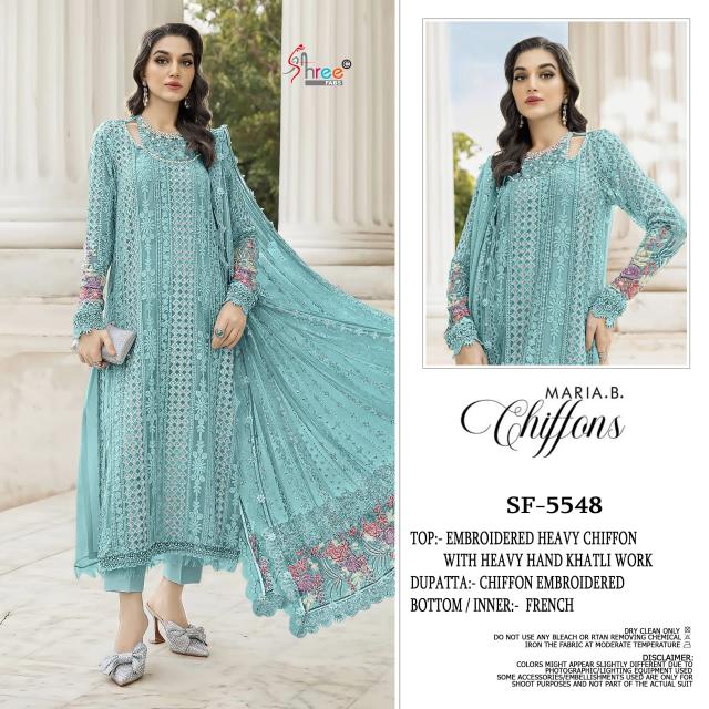 Shree Fabs 5548 catalog wholesale pakistani suits online