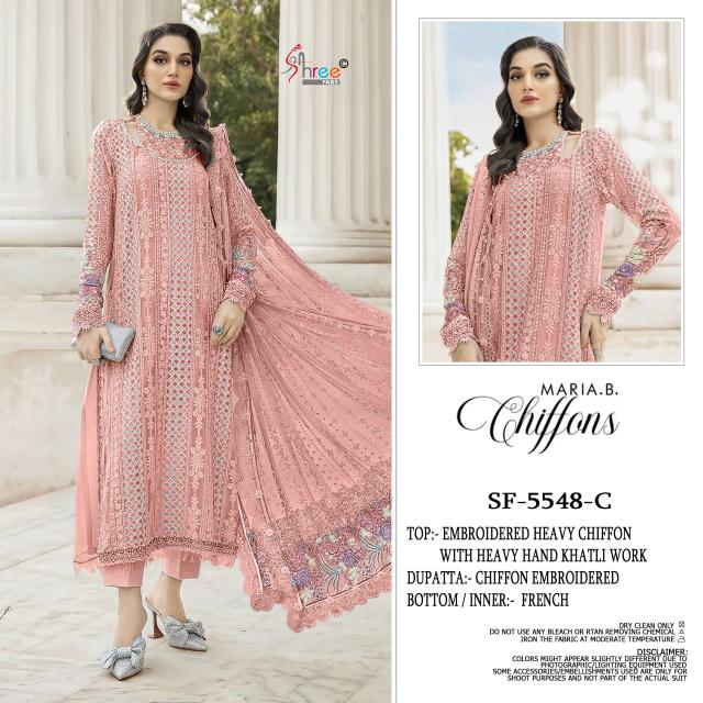 Shree Fabs 5548 catalog wholesale pakistani suits online