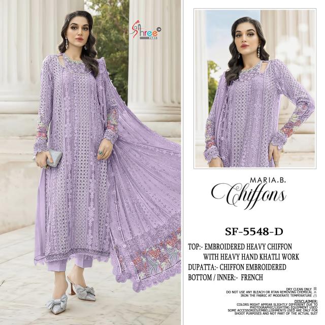 Shree Fabs 5548 catalog wholesale pakistani suits online