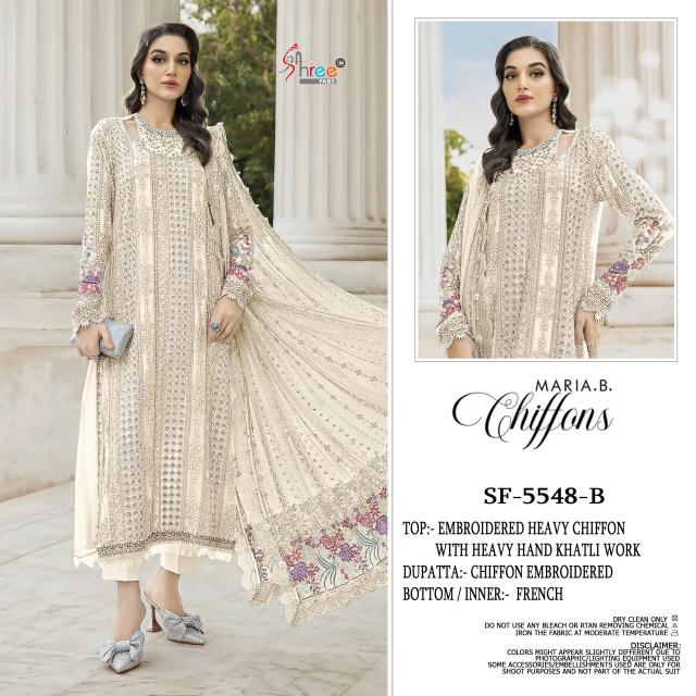 Shree Fabs 5548 catalog wholesale pakistani suits online