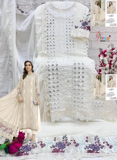 Shree Fabs 5548 catalog wholesale pakistani suits online