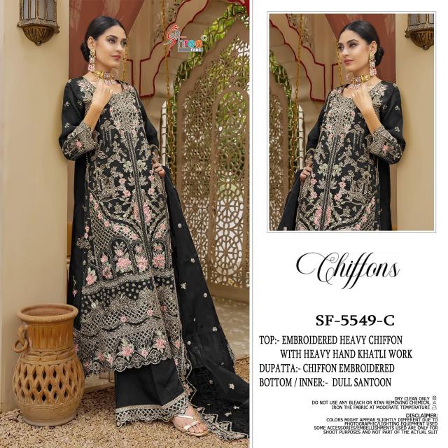 Shree Fabs 5549 catalog wholesale pakistani suits in sharjah