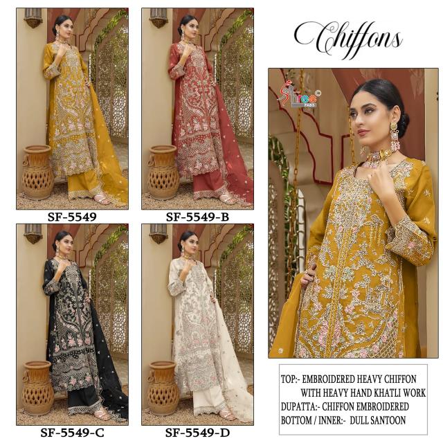 Shree Fabs 5549 catalog wholesale pakistani suits in sharjah