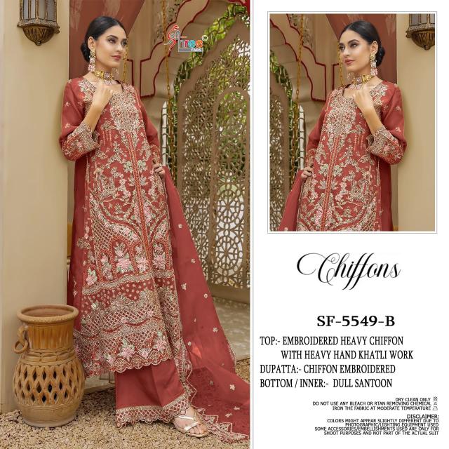 Shree Fabs 5549 catalog wholesale pakistani suits in sharjah