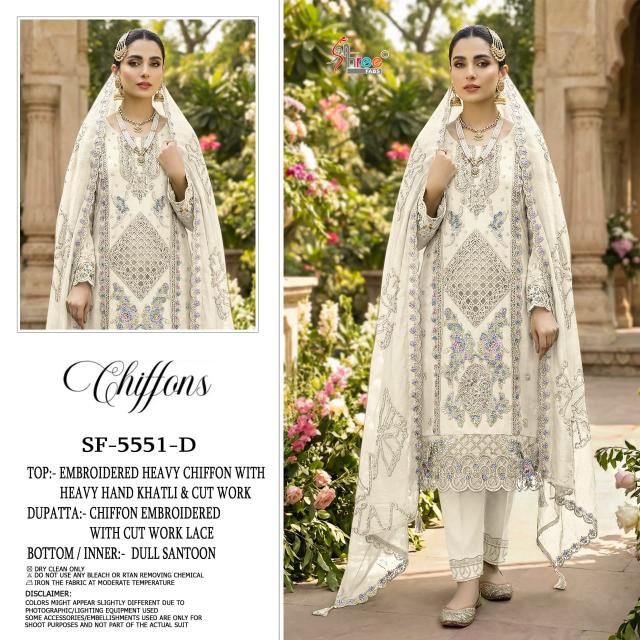 Shree Fabs 5551 catalog pakistani salwar suit wholesale