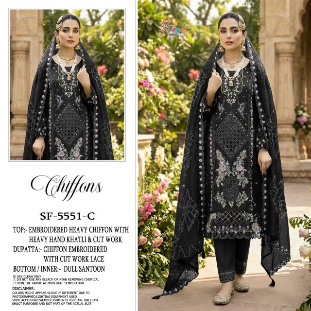 Shree Fabs 5551 catalog pakistani salwar suit wholesale