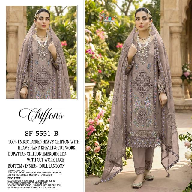 Shree Fabs 5551 catalog pakistani salwar suit wholesale