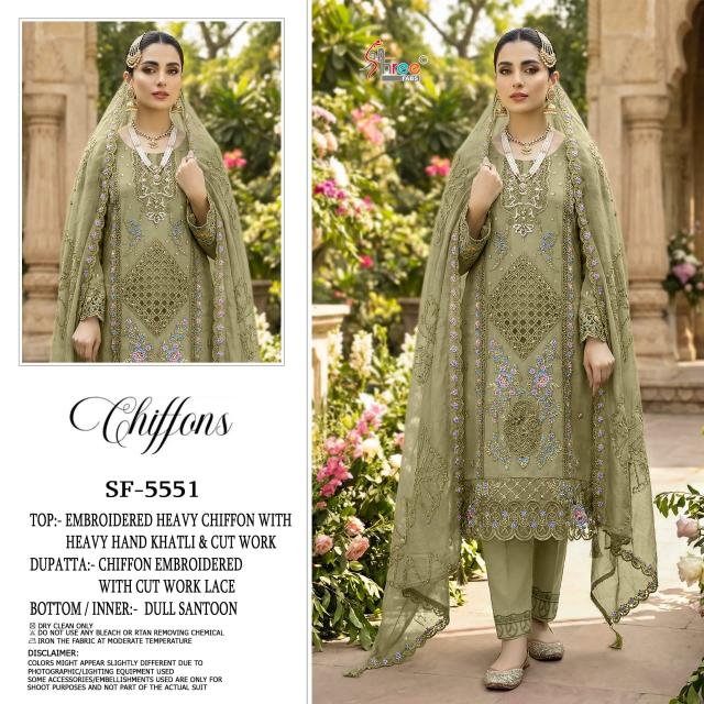 Shree Fabs 5551 catalog pakistani salwar suit wholesale