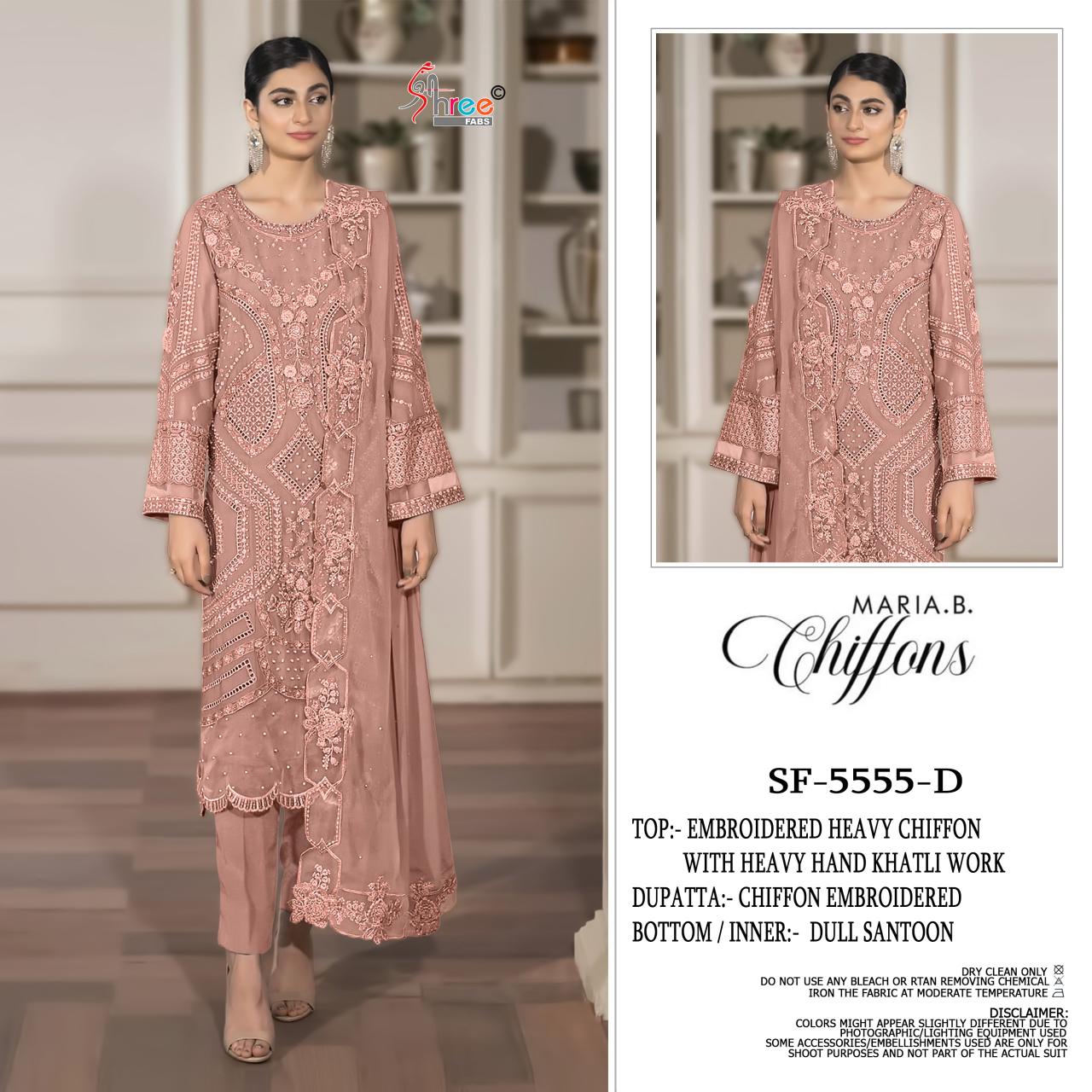 Shree fabs 5555 catalog pakistani suits wholesale market 