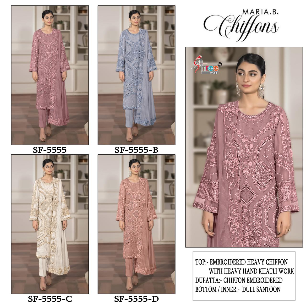 Shree fabs 5555 catalog pakistani suits wholesale market 