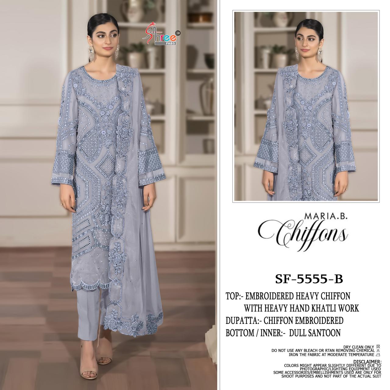 Shree fabs 5555 catalog pakistani suits wholesale market 