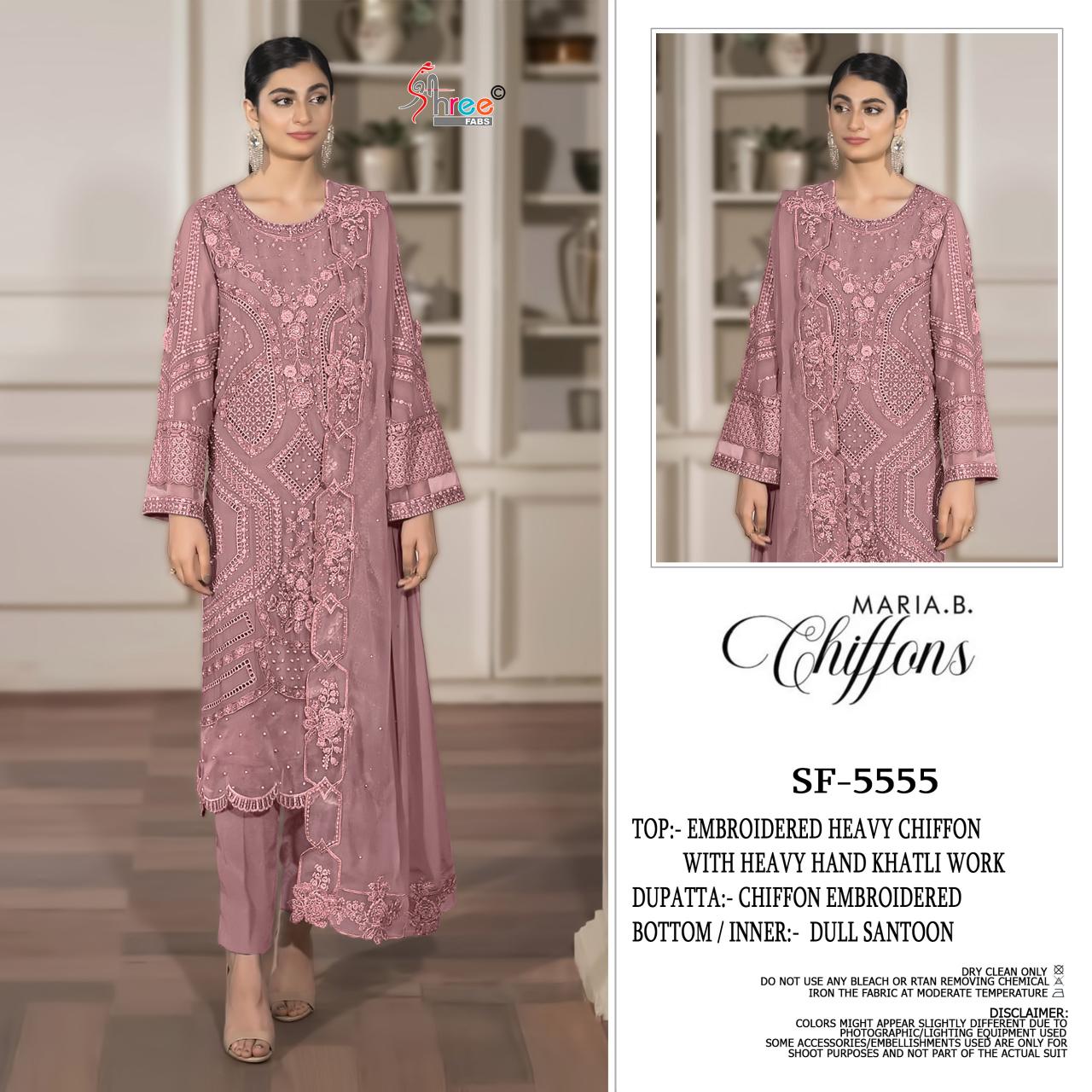 Shree fabs 5555 catalog pakistani suits wholesale market 