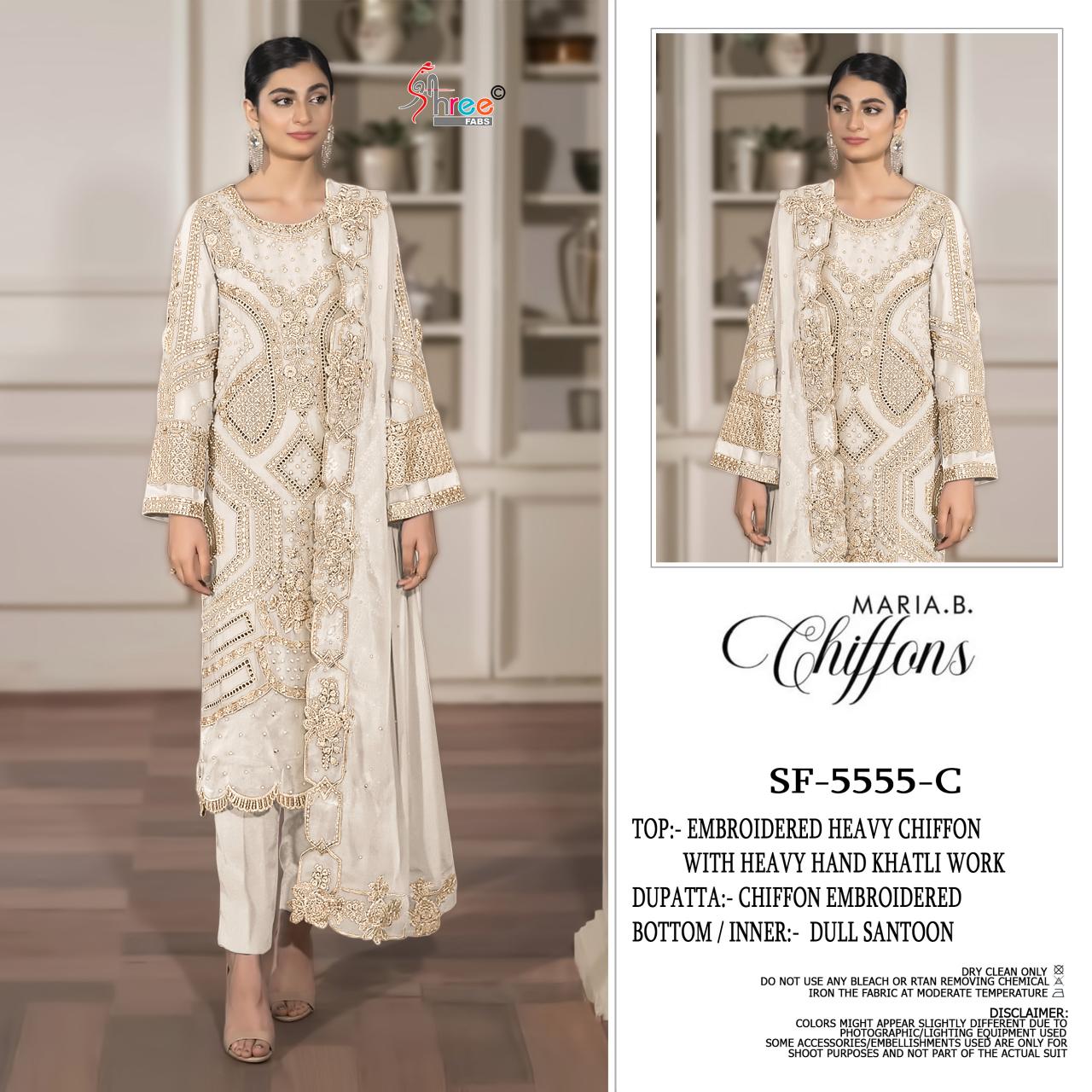 Shree fabs 5555 catalog pakistani suits wholesale market 