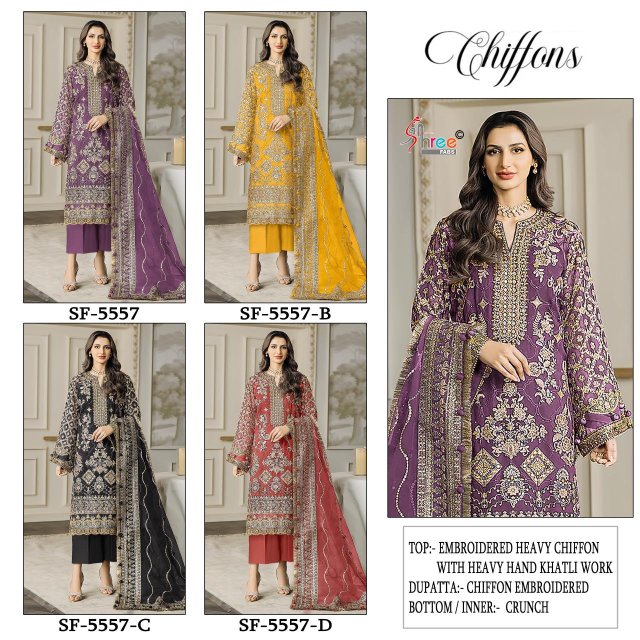 Shree Fabs 5557 catalog pakistani wholesale suits in india