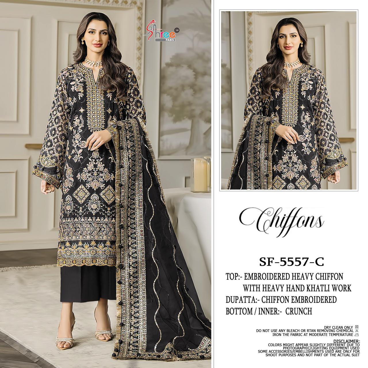 Shree Fabs 5557 catalog pakistani wholesale suits in india
