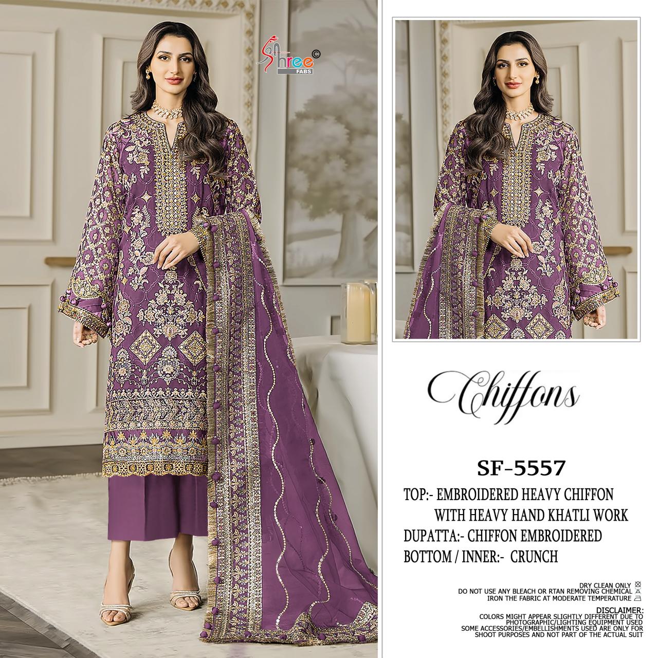 Shree Fabs 5557 catalog pakistani wholesale suits in india