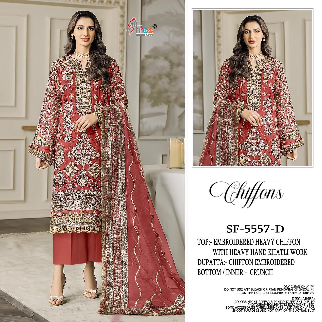 Shree Fabs 5557 catalog pakistani wholesale suits in india