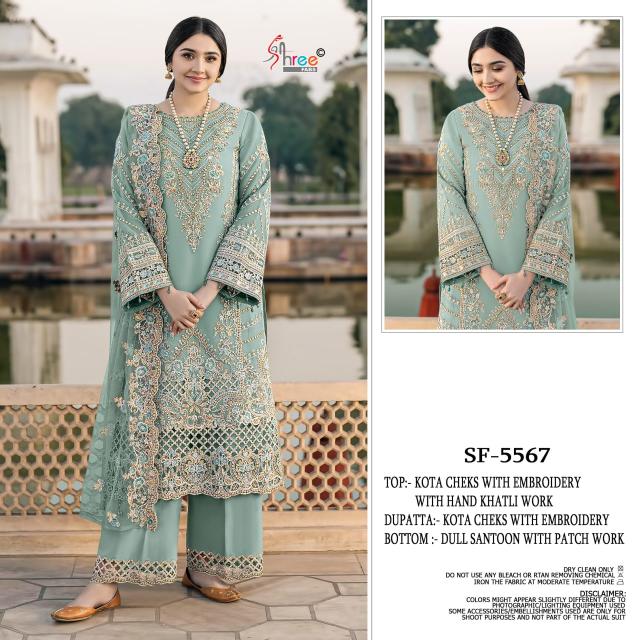 Shree Fabs 5567 catalog pakistani suits wholesalers in mumbai