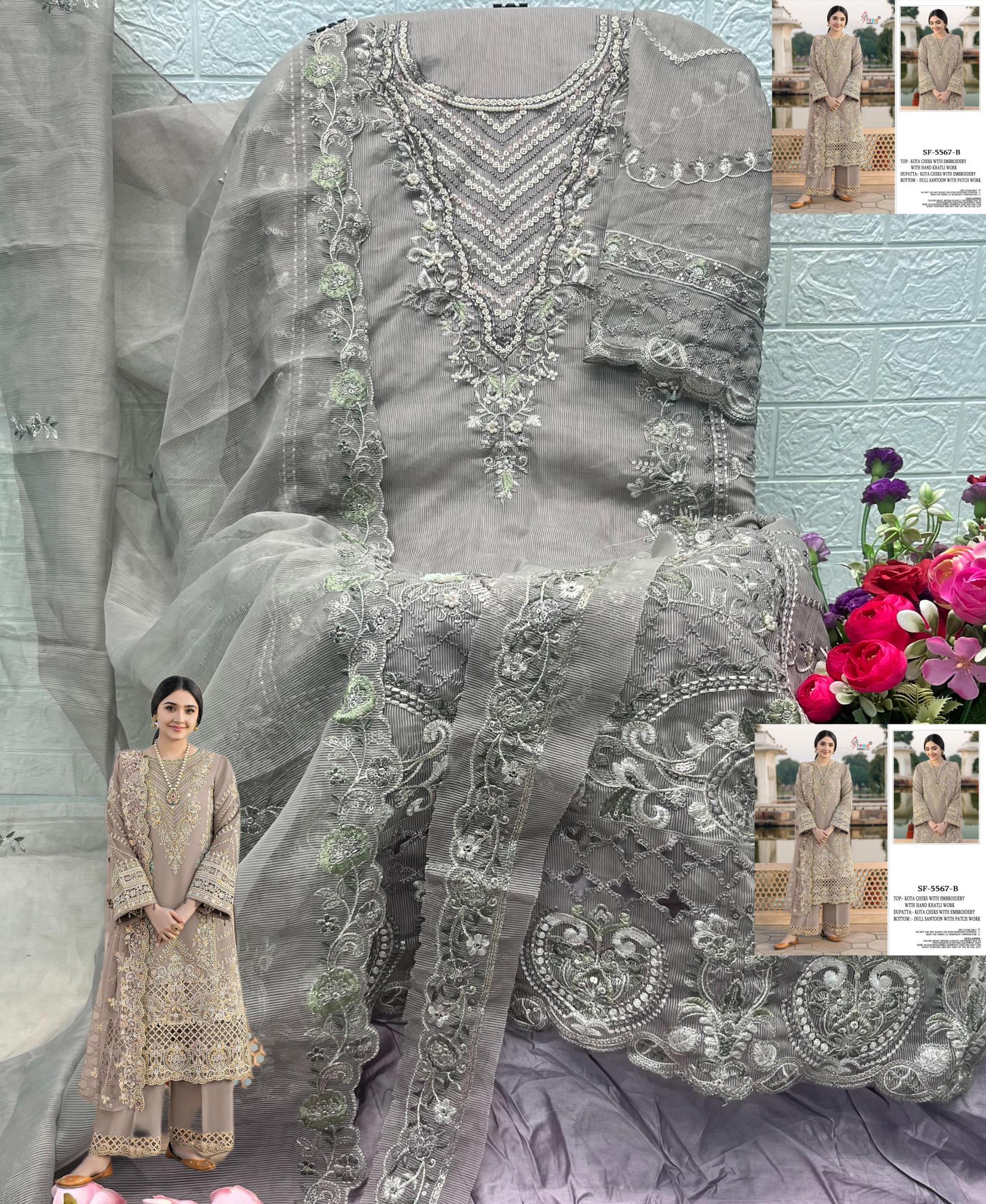 Shree Fabs 5567 catalog pakistani suits wholesalers in mumbai
