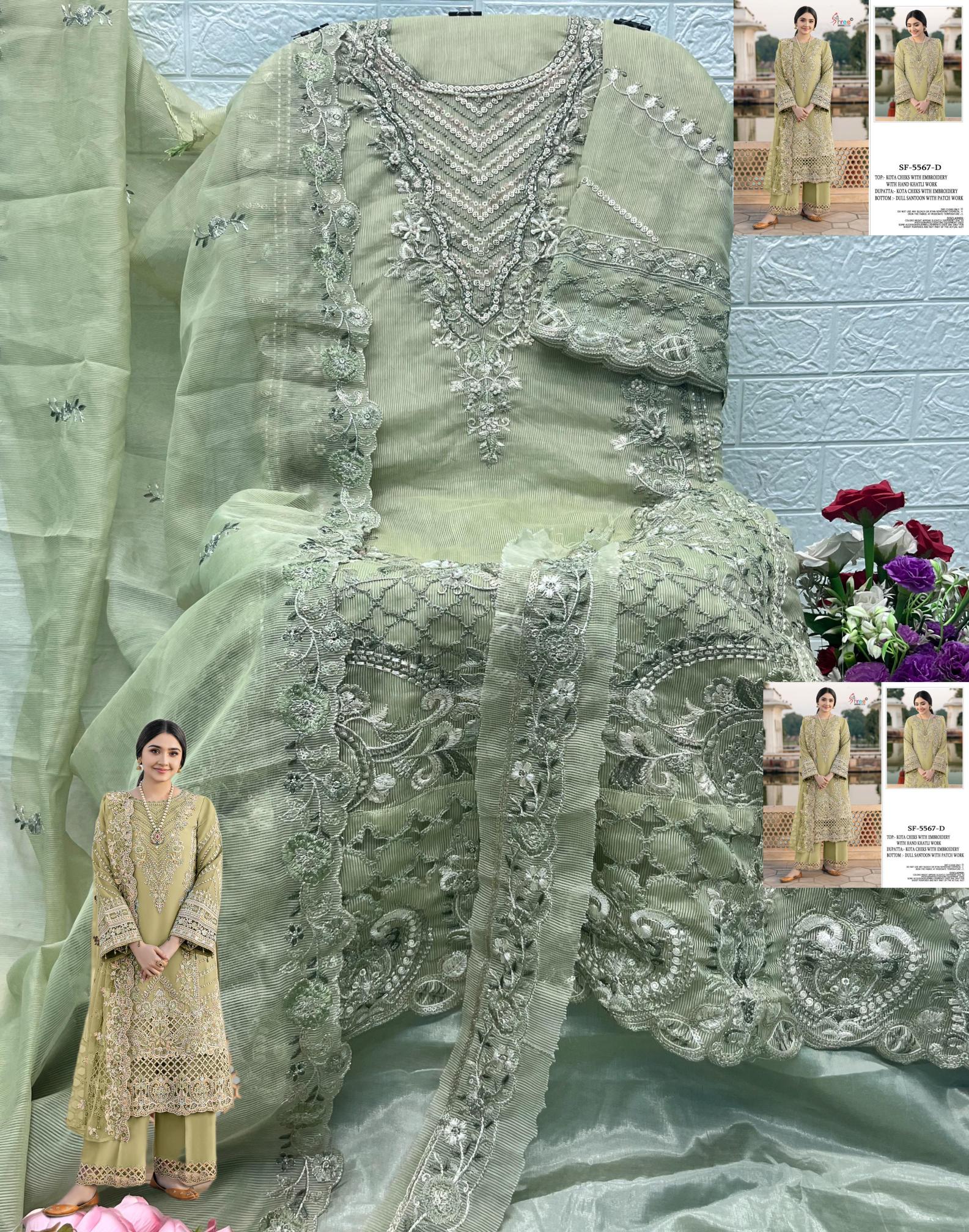 Shree Fabs 5567 catalog pakistani suits wholesalers in mumbai