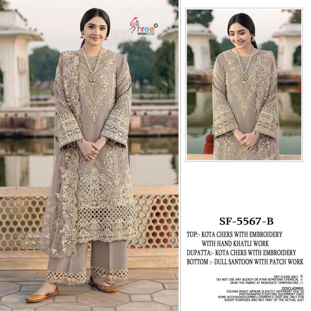 Shree Fabs 5567 catalog pakistani suits wholesalers in mumbai