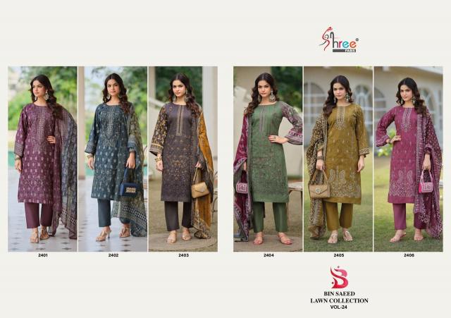 Shree Fabs Bin Saeed Lawn Collection Vol 24 catalog wholesale pakistani suits online india