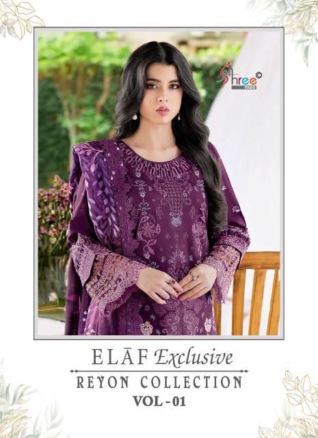 Shree Fabs Elaf Exclusive Vol 1 catalog Chiffon Dupatta wholesale pakistani suits in delhi