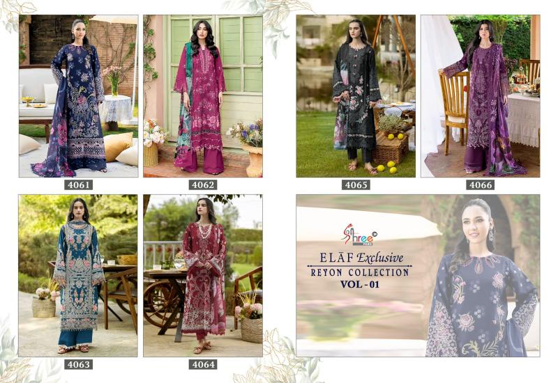 Shree Fabs Elaf Exclusive Vol 1 catalog Cotton Dupatta wholesale pakistani suits