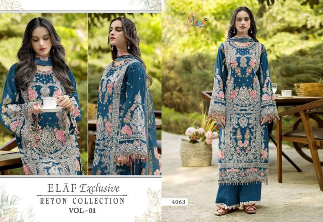 Shree Fabs Elaf Exclusive Vol 1 catalog Cotton Dupatta wholesale pakistani suits