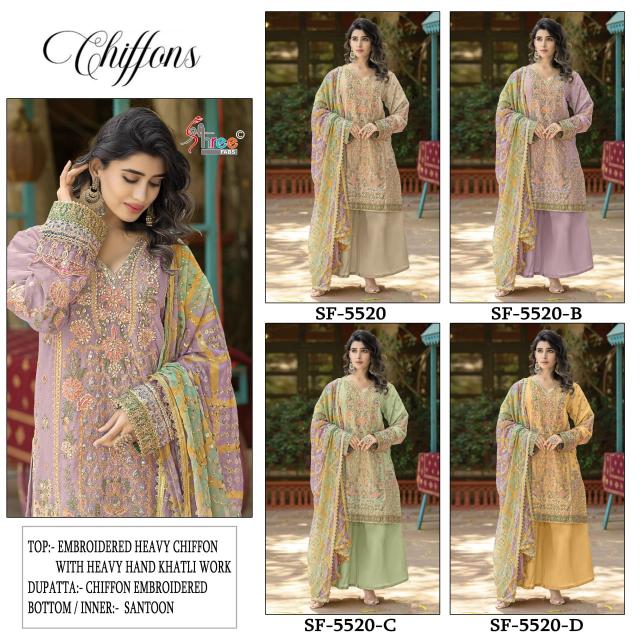 Shree Fabs K 5520 catalog wholesale pakistani suits buy online