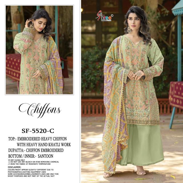 Shree Fabs K 5520 catalog wholesale pakistani suits buy online