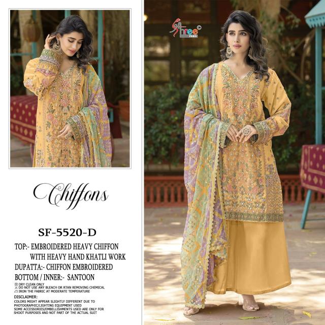 Shree Fabs K 5520 catalog wholesale pakistani suits buy online