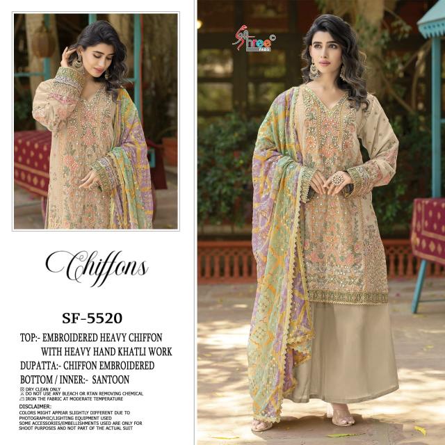 Shree Fabs K 5520 catalog wholesale pakistani suits buy online