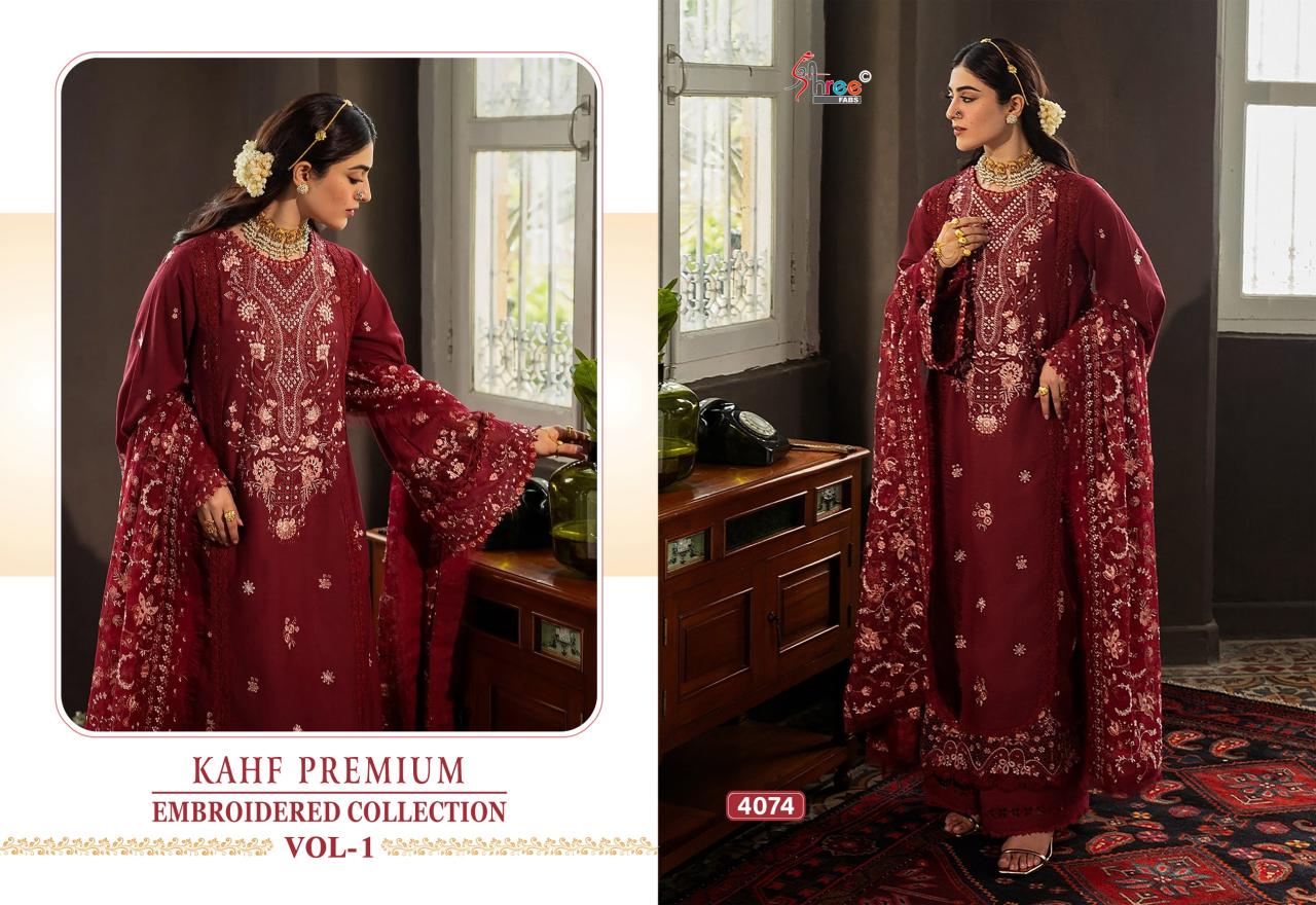 Shree Fabs Kahf Premium Embroidered coll vol 1 catalog Chiffon Dupatta wholesale pakistani salwar suits