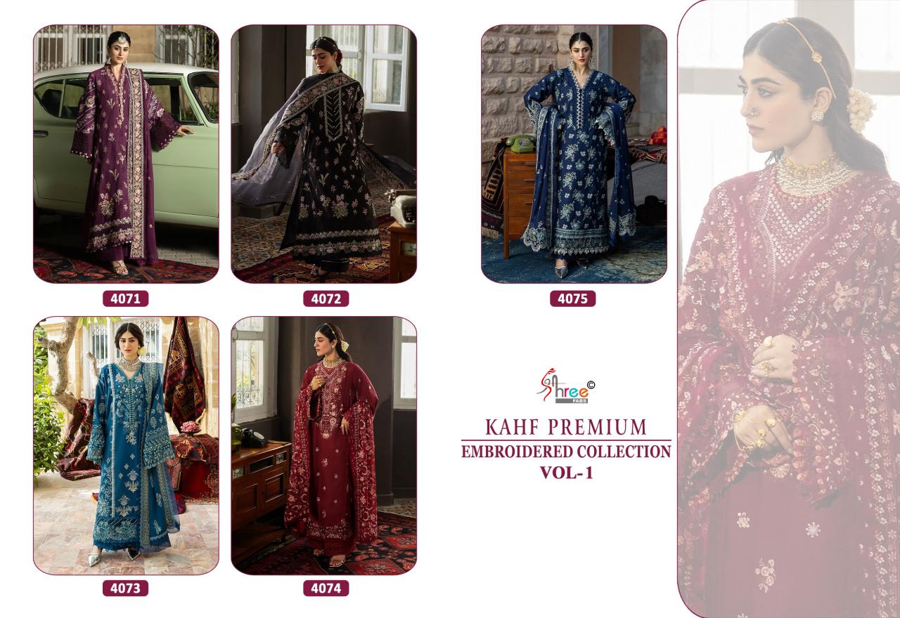 Shree Fabs Kahf Premium Embroidered coll vol 1 catalog Cotton Dupatta wholesale pakistani designer suits in delhi