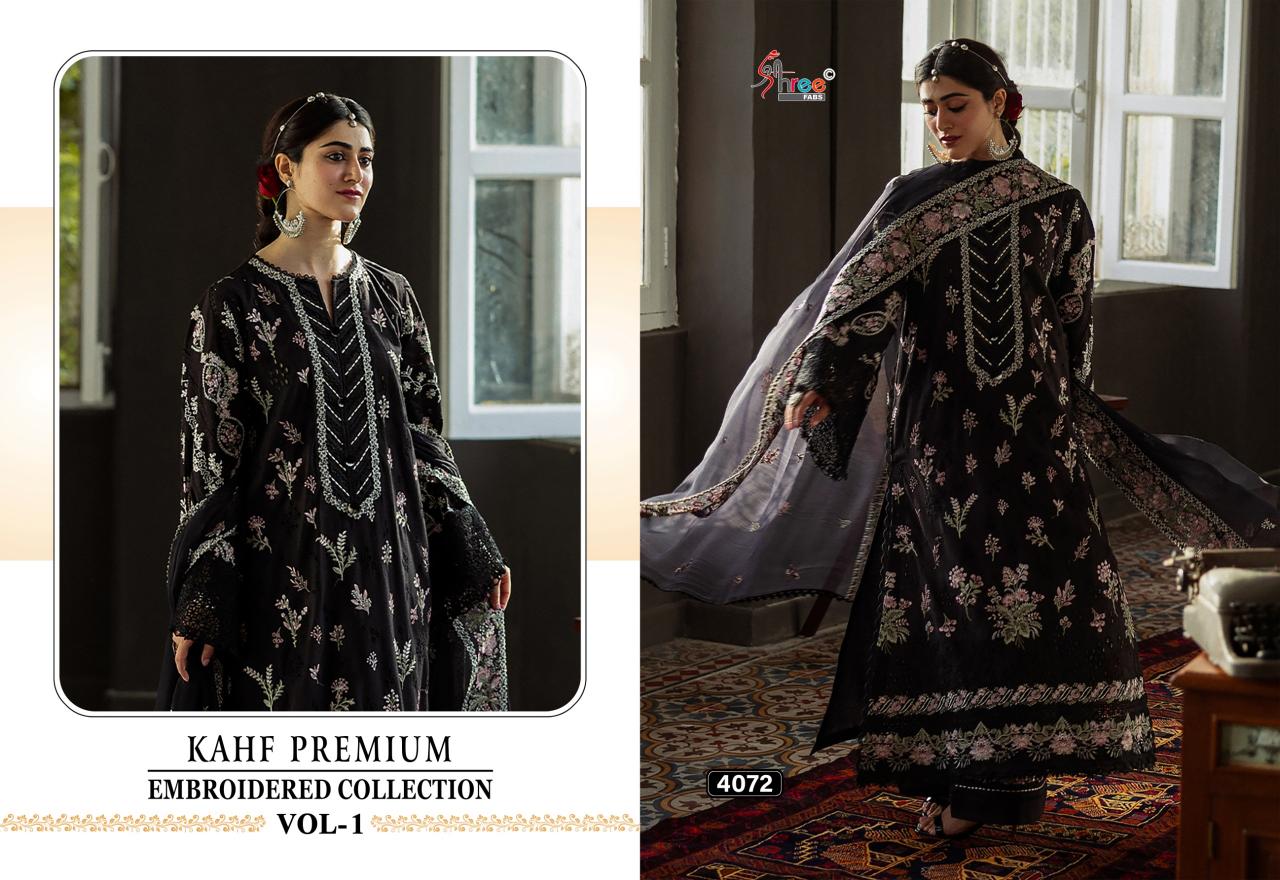Shree Fabs Kahf Premium Embroidered coll vol 1 catalog Cotton Dupatta wholesale pakistani designer suits in delhi