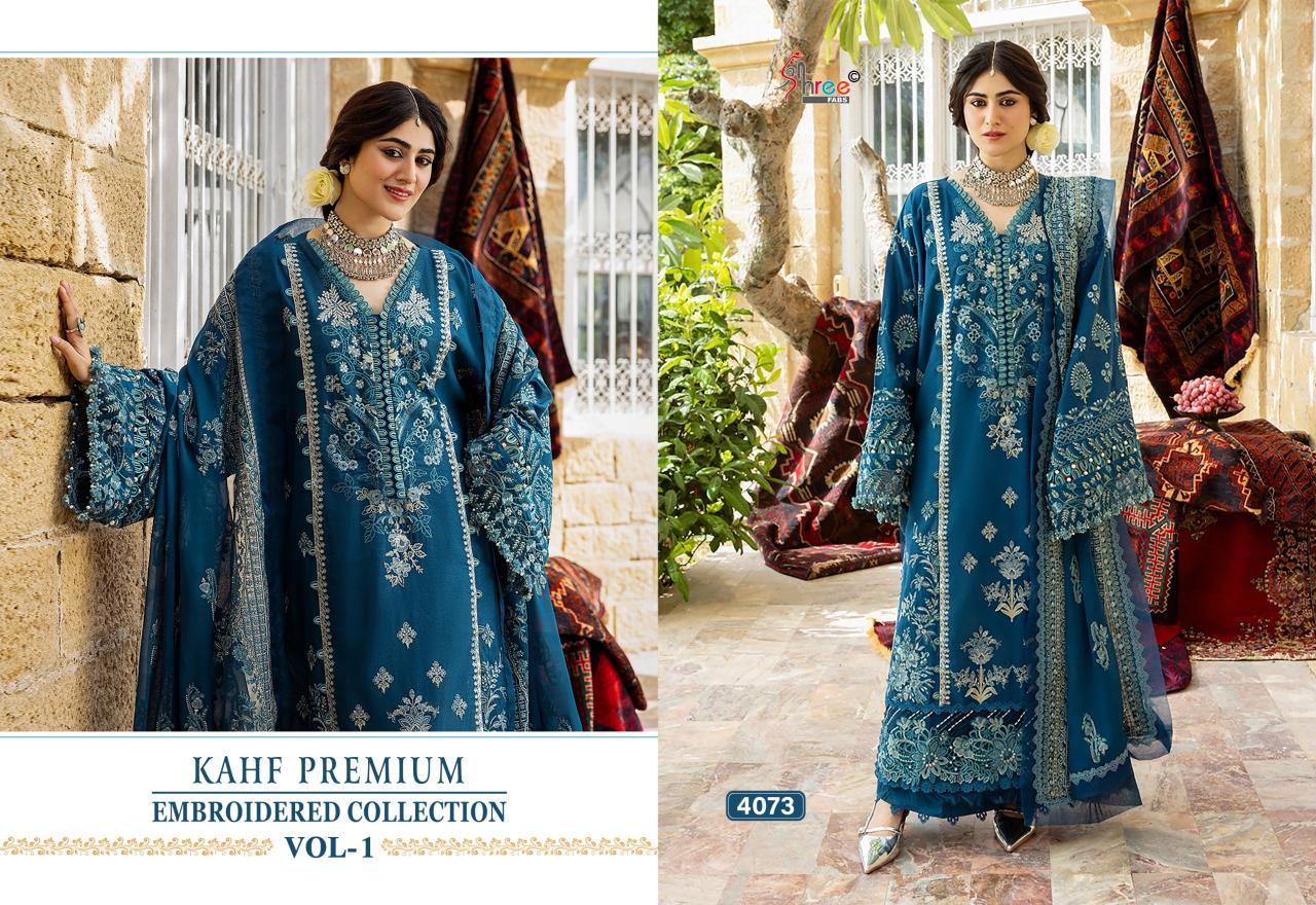 Shree Fabs Kahf Premium Embroidered coll vol 1 catalog Cotton Dupatta wholesale pakistani designer suits in delhi