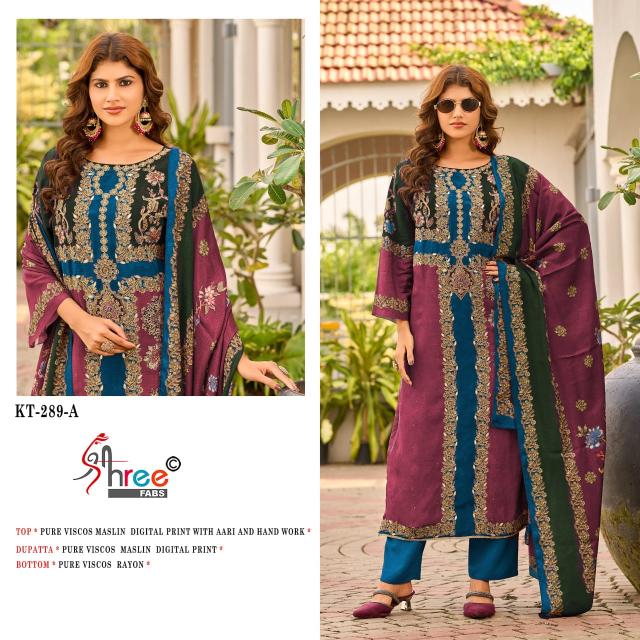 Shree Fabs KT 289 catalog pakistani suits online india wholesale