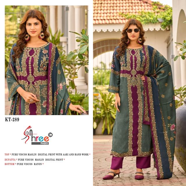 Shree Fabs KT 289 catalog pakistani suits online india wholesale
