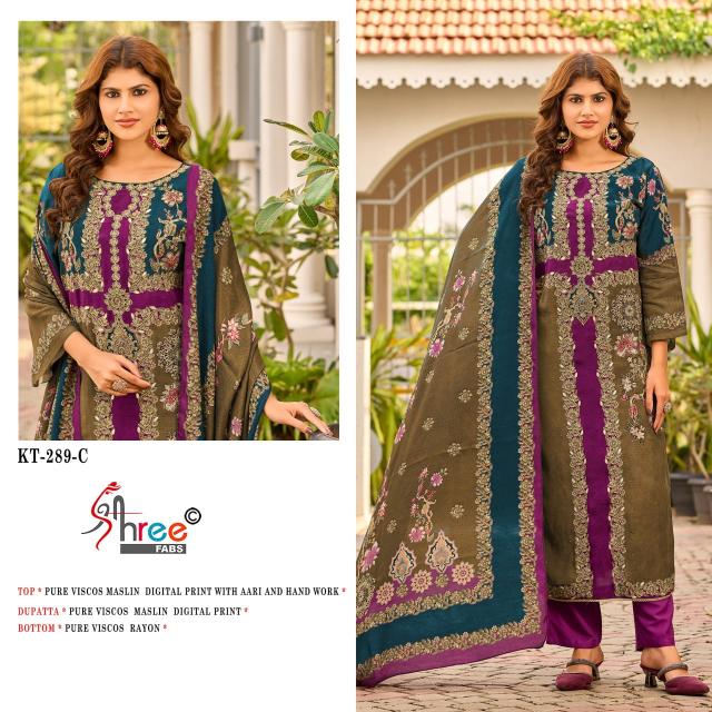Shree Fabs KT 289 catalog pakistani suits online india wholesale