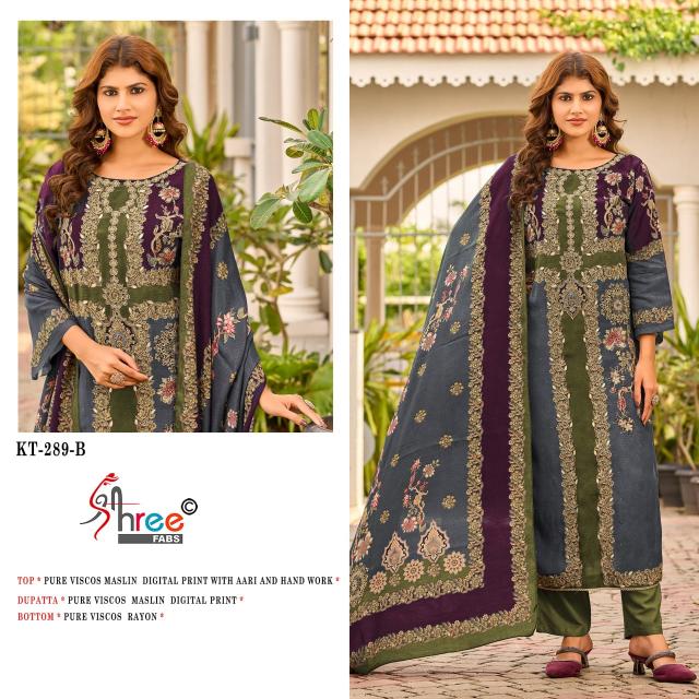 Shree Fabs KT 289 catalog pakistani suits online india wholesale