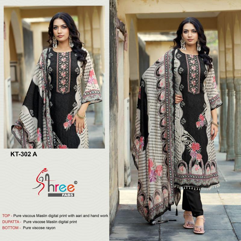 Shree Fabs KT 302 catalog pakistani replica suits wholesale surat