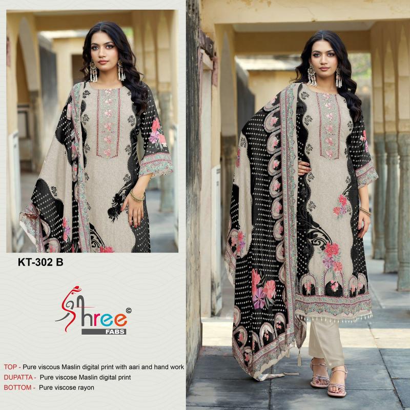 Shree Fabs KT 302 catalog pakistani replica suits wholesale surat