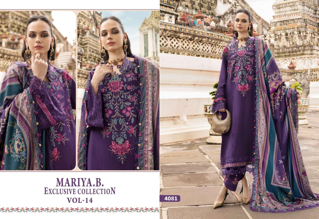 Shree Fabs Mariya B Exclusive collection Vol- 14 – Pakistani Dress Material