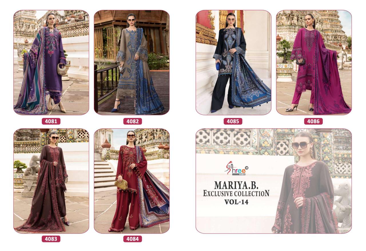 Shree Fabs Mariya B Exclusive collection Vol- 14 – Pakistani Dress Material
