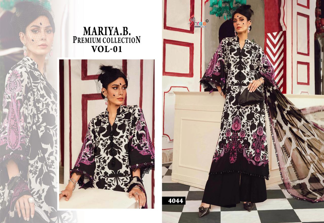 Shree Fabs Mariya B Premium Collection Vol 1 catalog Cotton Dupatta pakistani suits wholesalers in chandni chowk